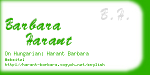 barbara harant business card